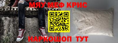 сатива Кулебаки