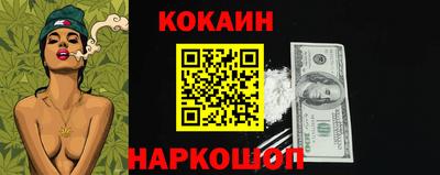 трава Кумертау