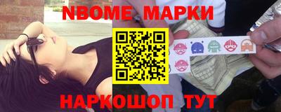 mdma Ликино-Дулёво
