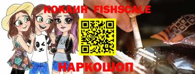 mdma Ликино-Дулёво
