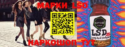 первитин Лесосибирск