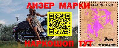 кристаллы Кунгур