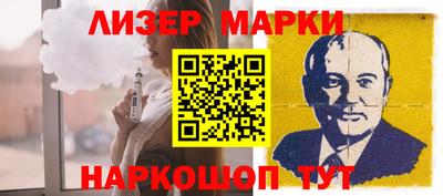 кристаллы Кунгур