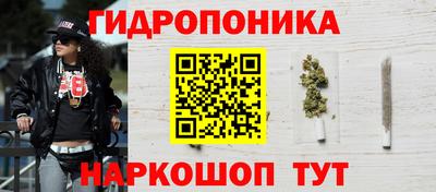 трава Кумертау