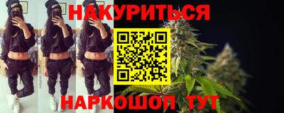 сатива Кулебаки