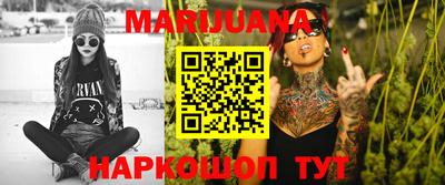 mdma Ликино-Дулёво