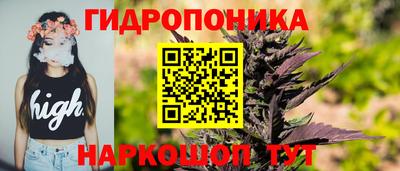 первитин Лесосибирск