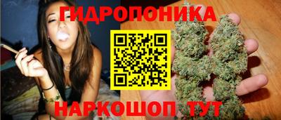 кристаллы Кунгур