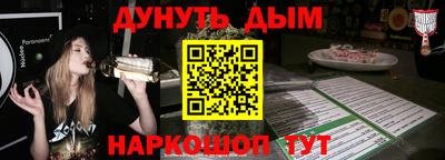 кристаллы Кунгур