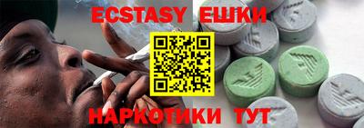 сатива Кулебаки