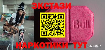 первитин Лесосибирск