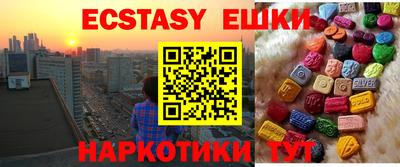 трава Кумертау