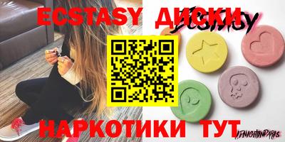 сатива Кулебаки