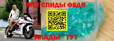 кристаллы Кунгур