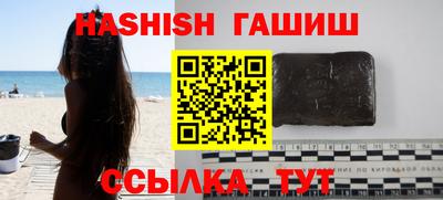 стафф Ливны