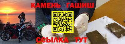 первитин Лесосибирск