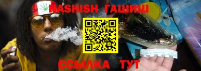 сатива Кулебаки