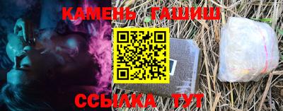 сатива Кулебаки
